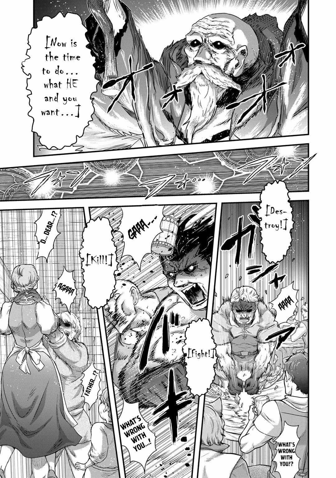 Tensei Shitara Ken Deshita Chapter 79 12